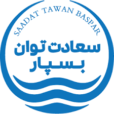 Supplier Logo